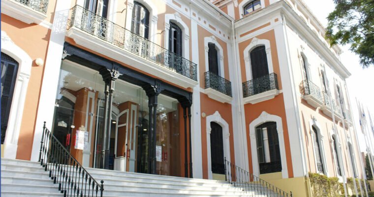 Casa Colón, el icónico edificio histórico en Huelva que debes visitar