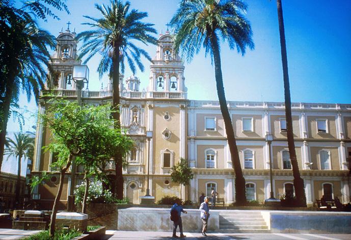Descubre la majestuosidad y belleza de la Catedral de Nuestra señora de la Merced en Huelva